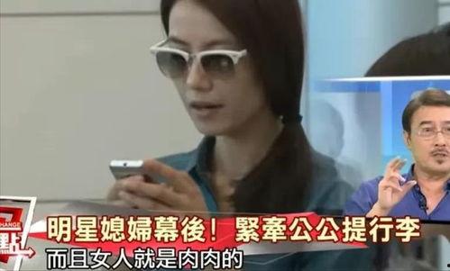 爆炸瓜视频 明星黑料女,明星黑料视频引爆网络，女生成舆论焦点